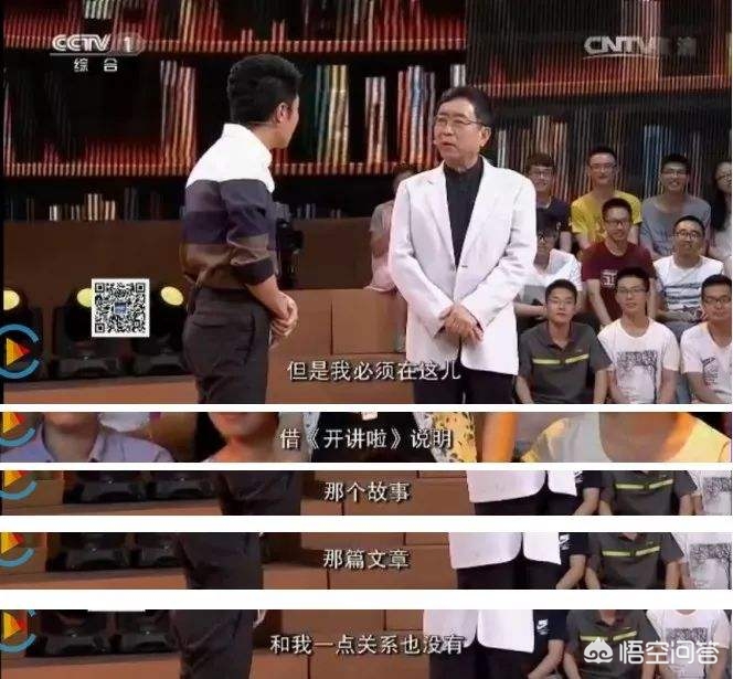 科教(什么是科教文化?) 科教(什么是科教文化?)