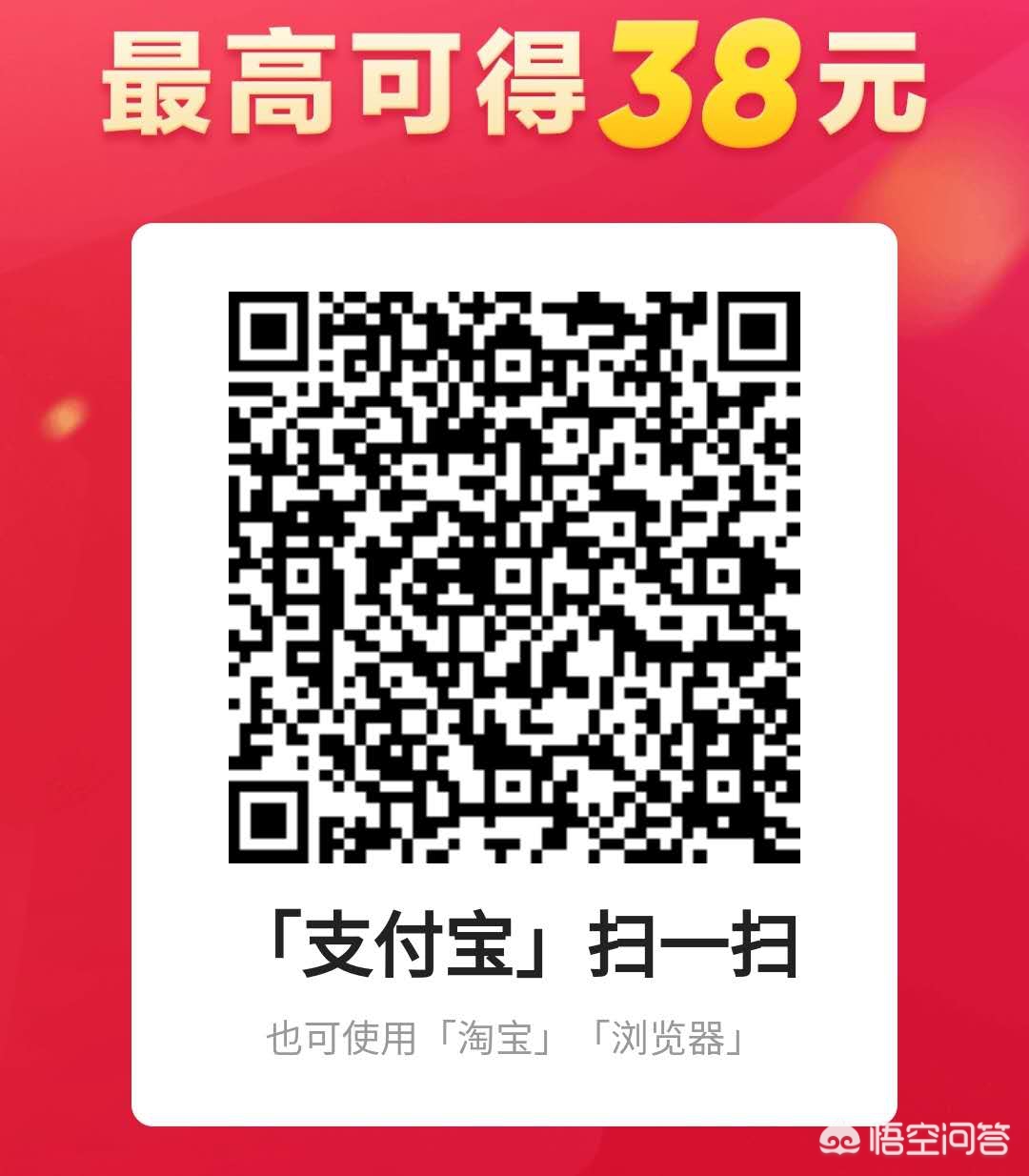 北京生活类app开发制作