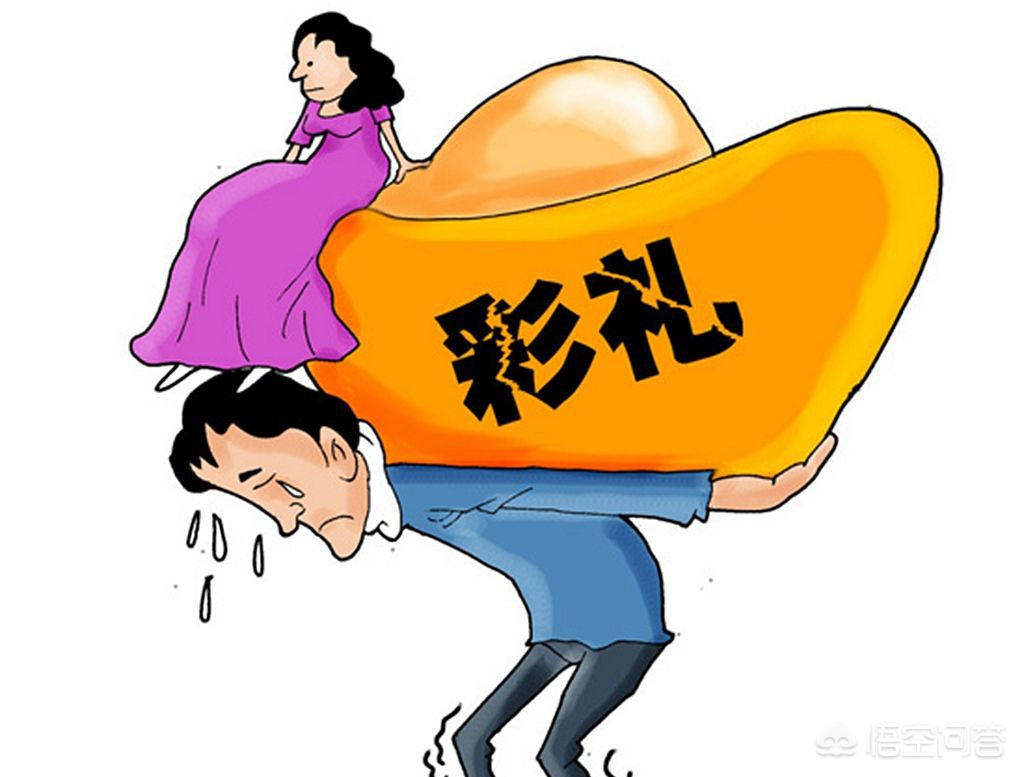 烟台中端婚庆酒店价格表，烟台中端婚庆酒店价格表图片