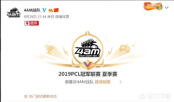 欢庆汽车报价,欢庆汽车报价图片