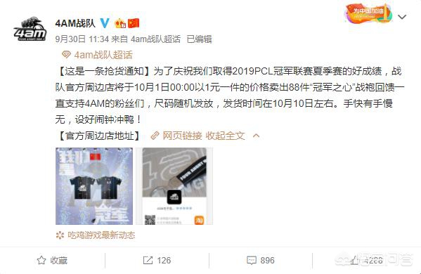 欢庆汽车报价,欢庆汽车报价图片
