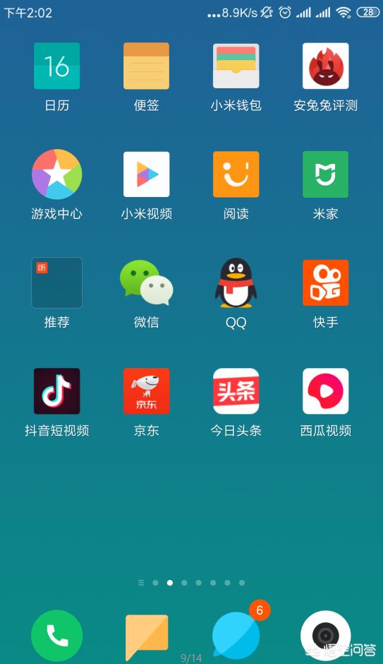 识别图片文字（图片文字怎么扫描识别出来？）