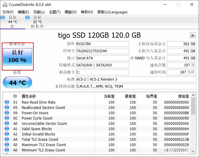 无锡市哪里还有卖碟片的