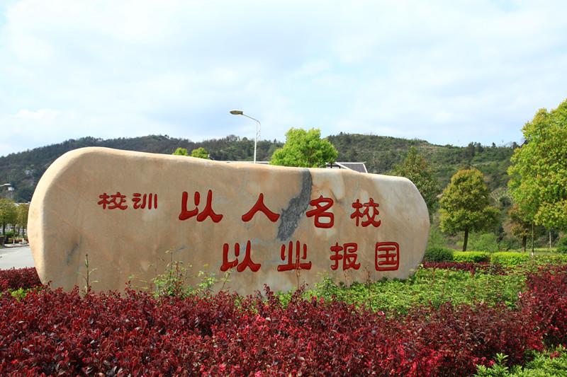 吉首阅读app开发公司
