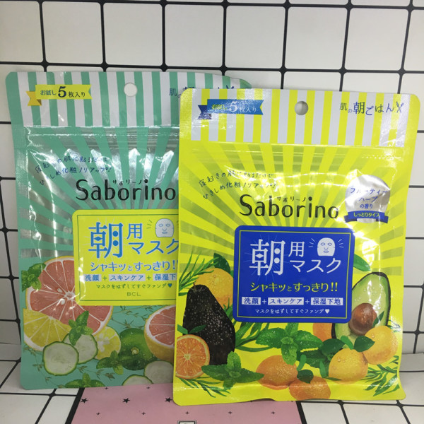 平价美妆学生党好物
