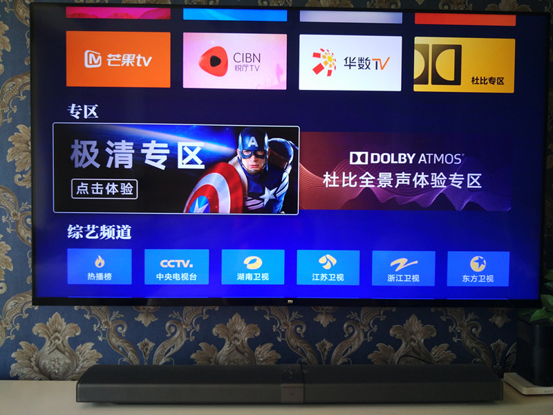 小米电视4小米电视4a 小米电视4小米电视4a