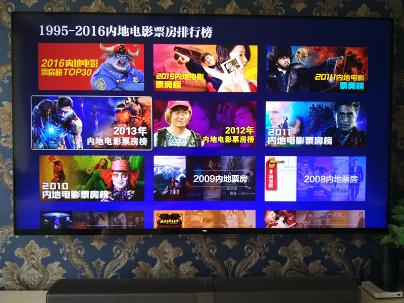 小米电视4小米电视4a