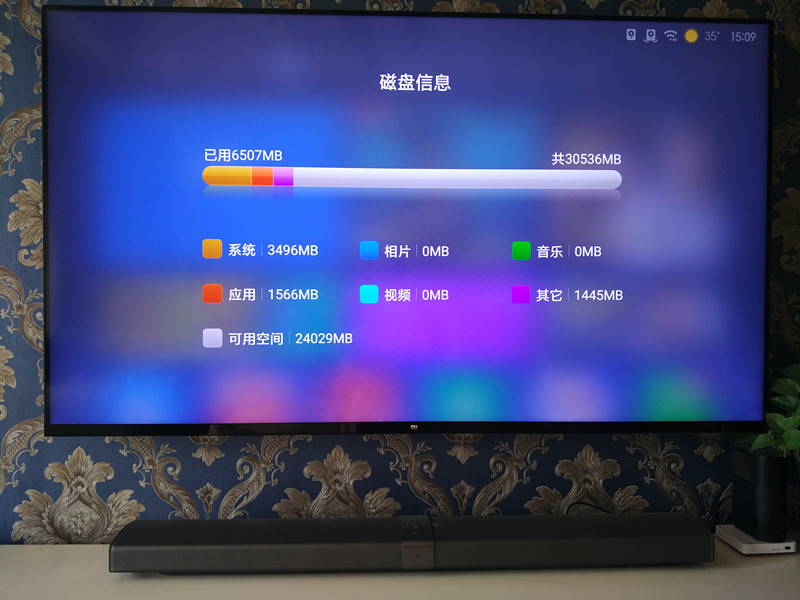 小米电视4小米电视4a 小米电视4小米电视4a