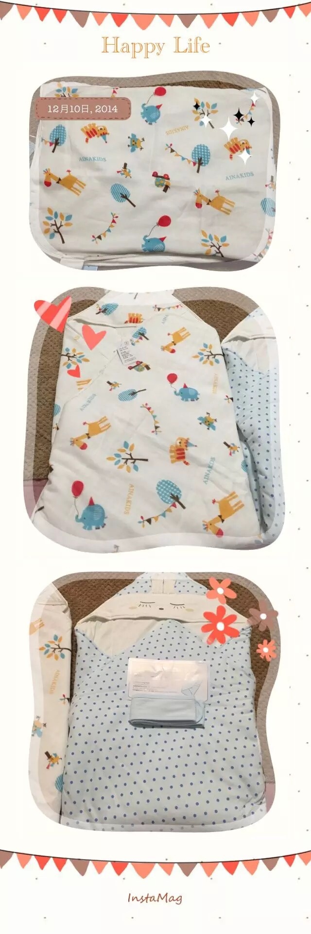 待产包待产包必备清单明细表 待产包待产包必备清单明细表