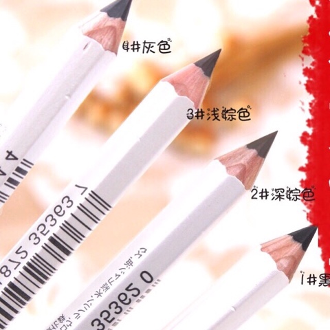 化妆用品技巧
