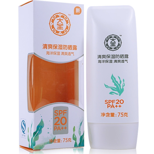 女生平价美妆好物套盒

