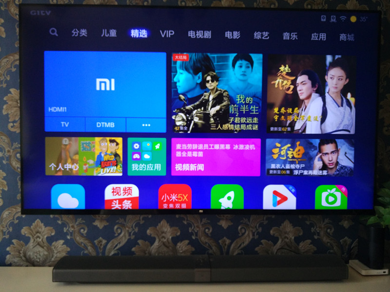 小米电视4小米电视4a 小米电视4小米电视4a