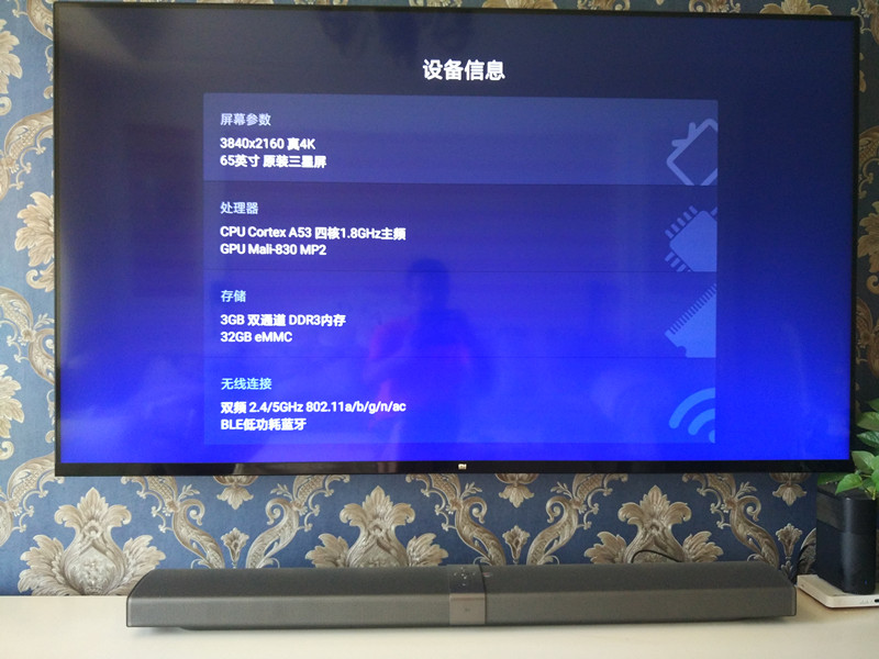 小米电视4小米电视4a 小米电视4小米电视4a