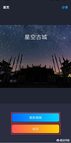 图片水印制作?:水印怎么做 图片水印制作?:水印怎么做