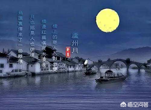 合肥市为什么是安徽省会