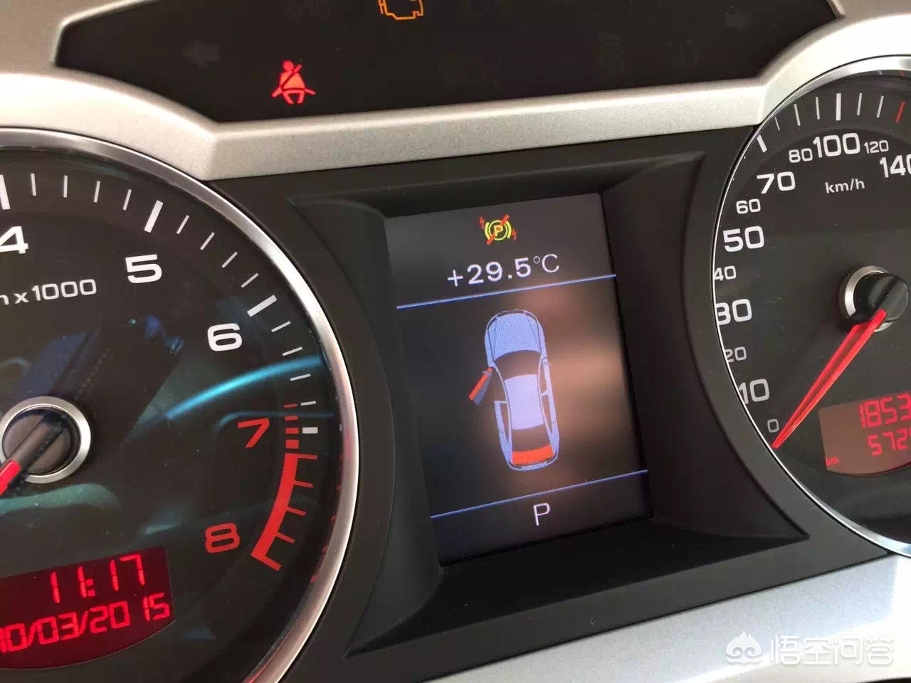 奥迪a6被