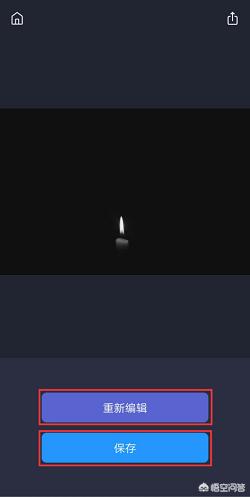 [微博水印]微博图片怎么去水印？