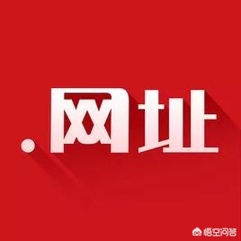 怎么搭建网站基础设备