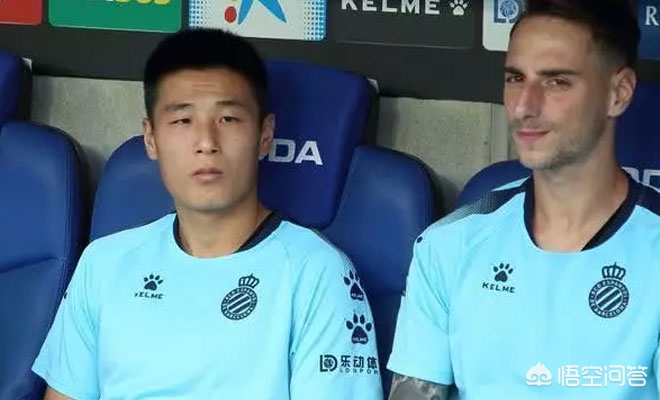 武磊自留洋西甲以来首次落选出战大名单,是否意味着他已经是球队的绝对主力? 武磊自留洋西甲以来首次落选出战大名单,是否意味着他已经是球队的绝对主力?