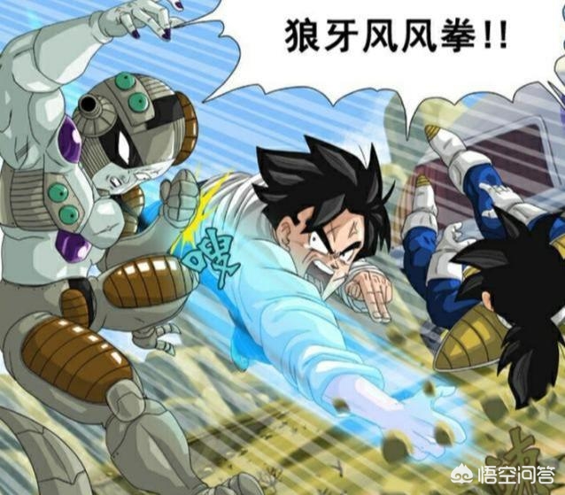 悟空来了（孙悟空从天空来的场景描写？）