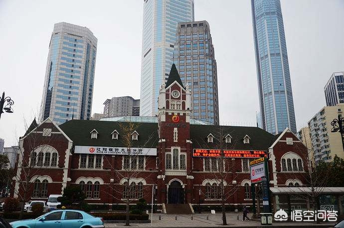 大连市总体评价怎么样