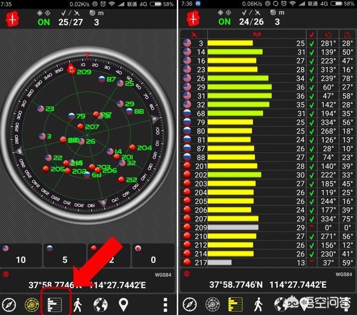 [导航手机]导航最强的手机排行？