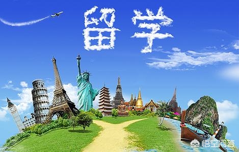 海外生活赴美留学条件，海外生活赴美留学条件是什么