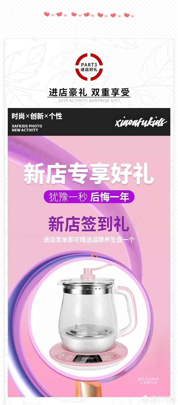 武汉欢乐谷圣诞节有活动吗？