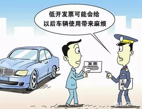 提高汽车报价,提高汽车报价的方法