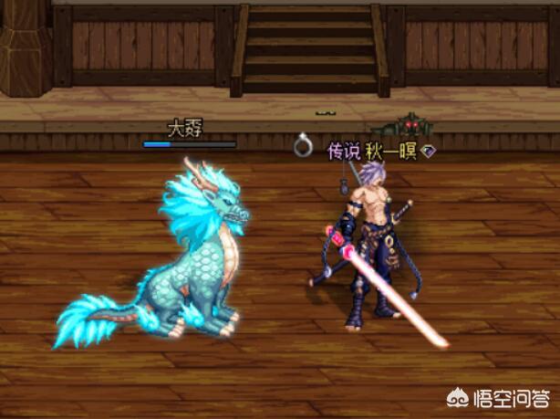 DNF武器强化+13上14的方法？