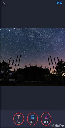 图片水印制作？：水印怎么做