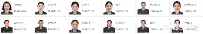 [中国女排vs法国女排]法国女排历史？