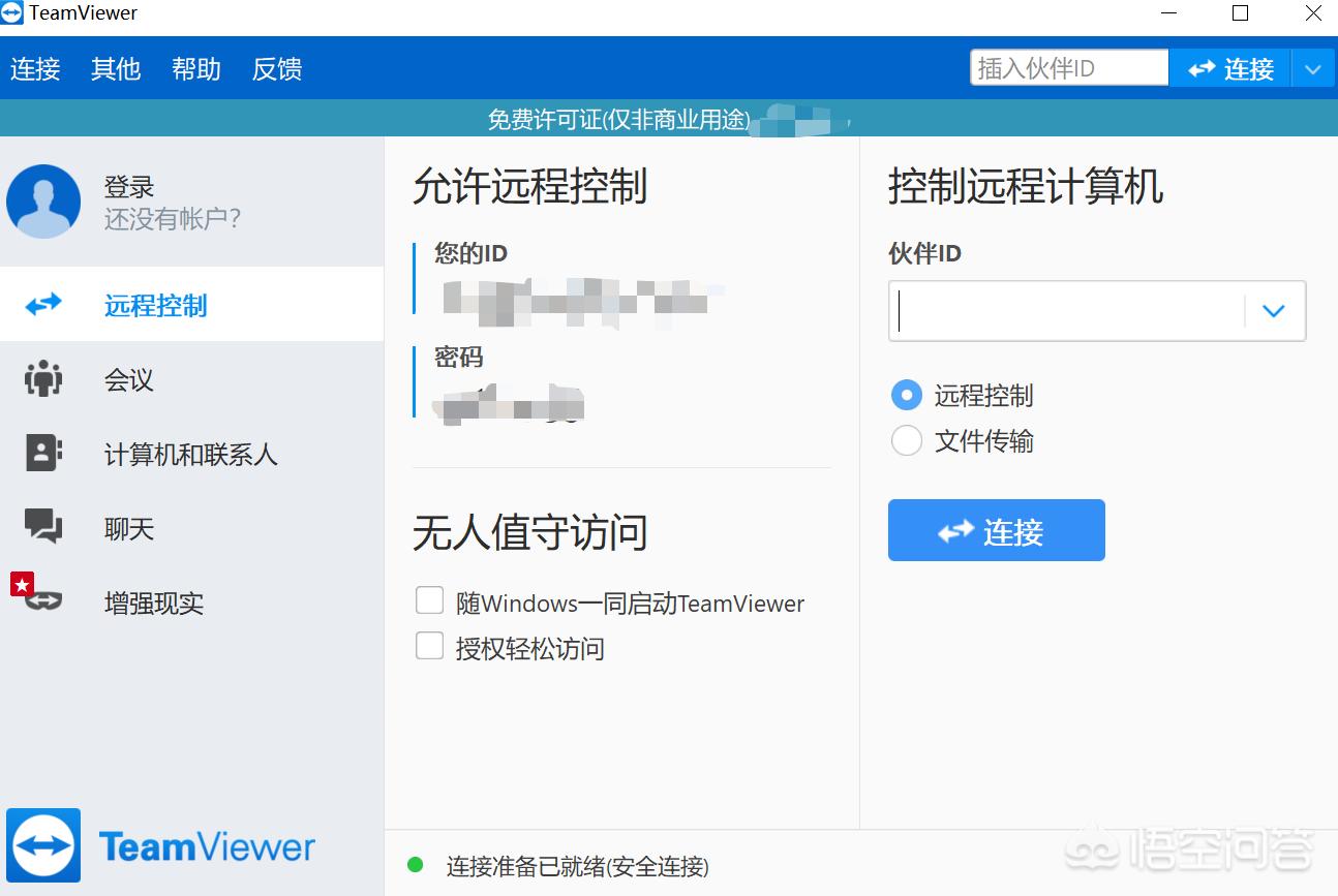 软件软件开发 软件软件开发