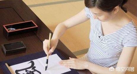 瘦金体和草书字体哪个好