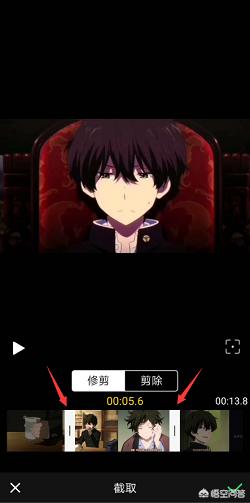 截取视频截取视频的软件