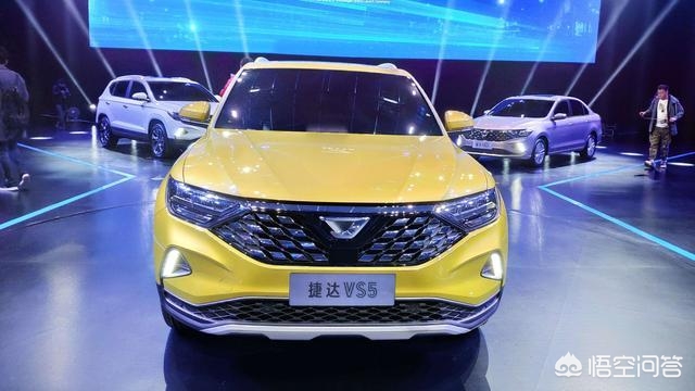 大众VS7