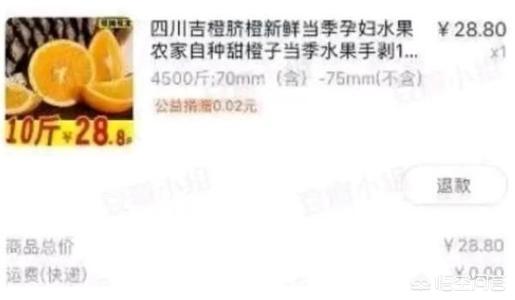 淘宝海外生活博主是谁啊，淘宝海外生活博主是谁啊知乎