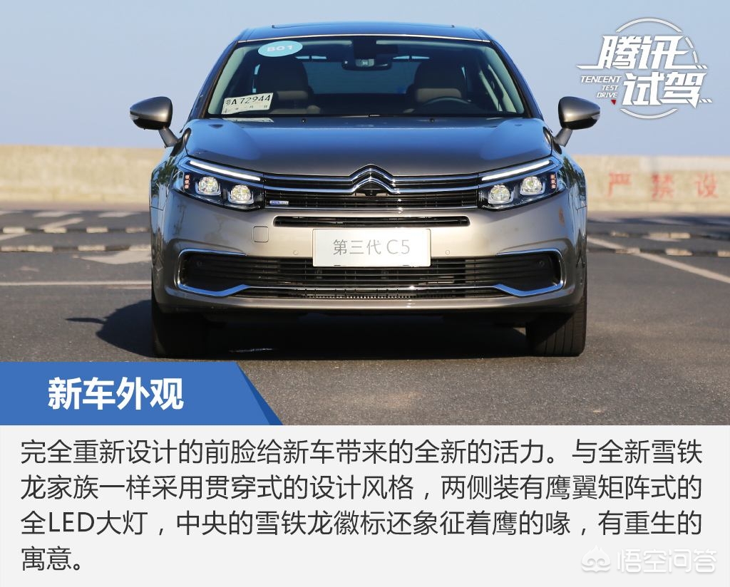 宝马欧洲