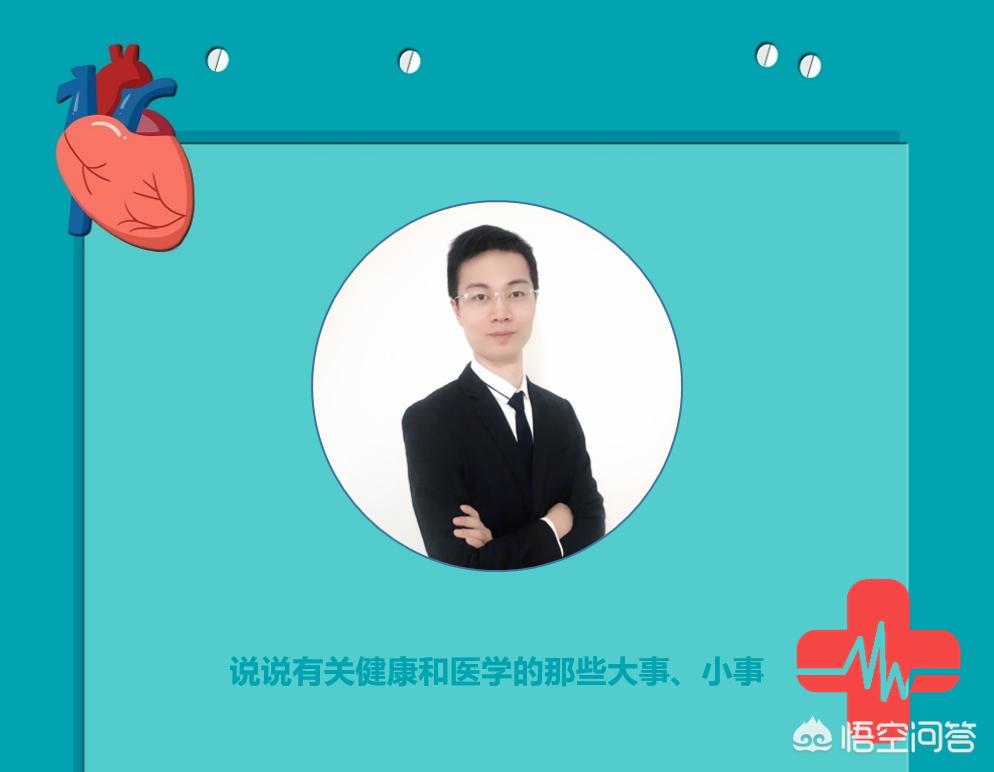 谷丙转氨酶，谷草转氨酶都是正常的，这就说明肝功能也是正常的吗？