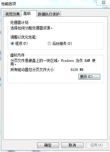 清c盘(c盘怎么彻底清理最干净?) 清c盘(c盘怎么彻底清理最干净?)