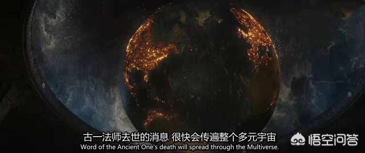 暴走团回应阻碍120