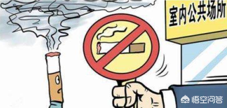 明年元旦起武汉市将全面控烟：所有室内公共场所及工作场所、公共交通工具均列为禁烟区, 你怎么看？