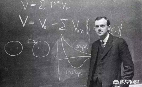 天体物理学家（美国天体物理学家？）