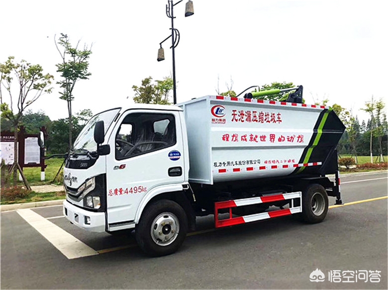 山东国六轻型汽车报价,山东国六轻型汽车报价表