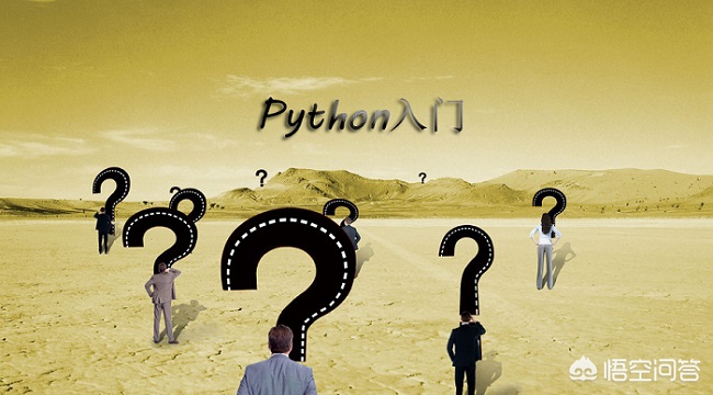 如何用pyhton搭建网站