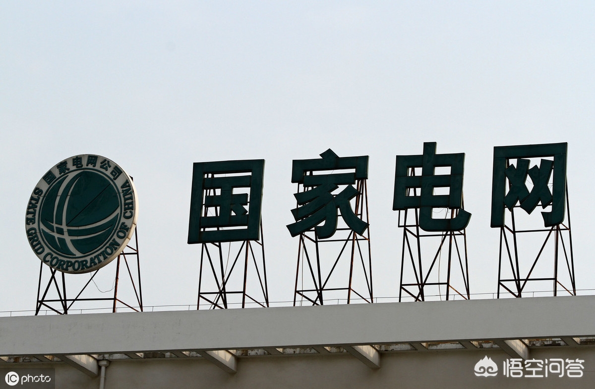 转业士官进地方烟厂、地方电力公司或者市直机关事业单位哪个好？