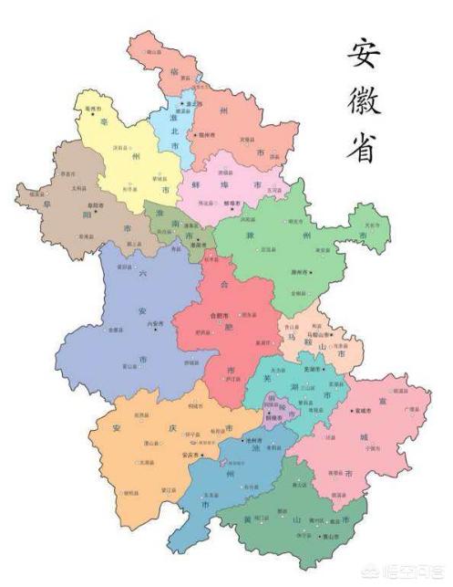 合肥市为什么是安徽省会