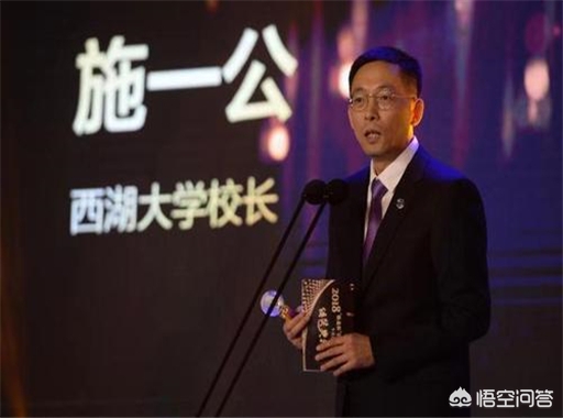 新大学分数赶超985新大学分数赶超985大学