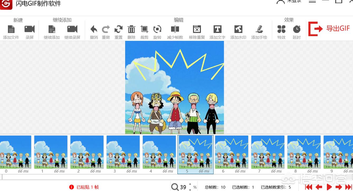 如何制作动态主题?:制.gif 如何制作动态主题?:制作gif