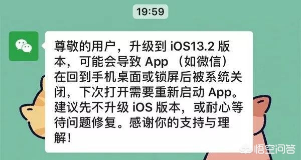 [杀后台]后台杀什么意思？